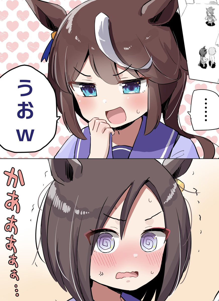 【 @maruzen_pr  】

新アカウントにて全ページ公開中です‼️
よろしければフォロー&リポストお願いします‼️
お願いします‼️😭 