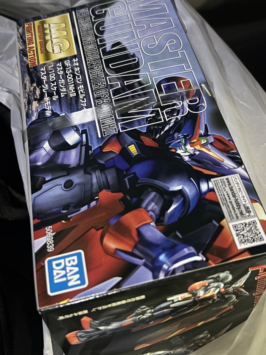 たそまる 地産地消にこだわる弘前【麺屋マルダイ 堅田店】で辛みそヤサイマシに