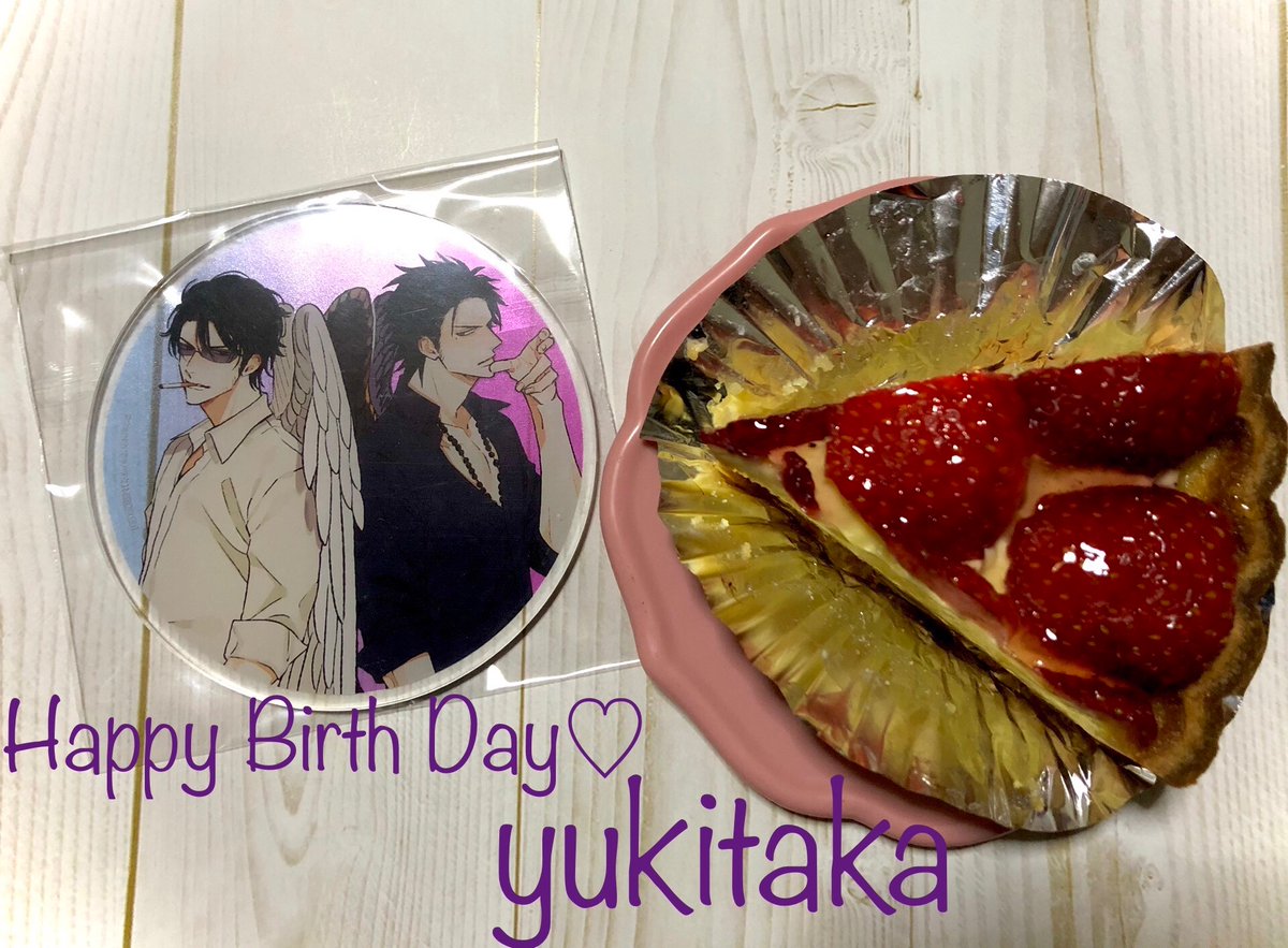 ナツメカズキ○新刊『ヒズ・リトル・アンバー』 (@ntm_kz) / Posts / X