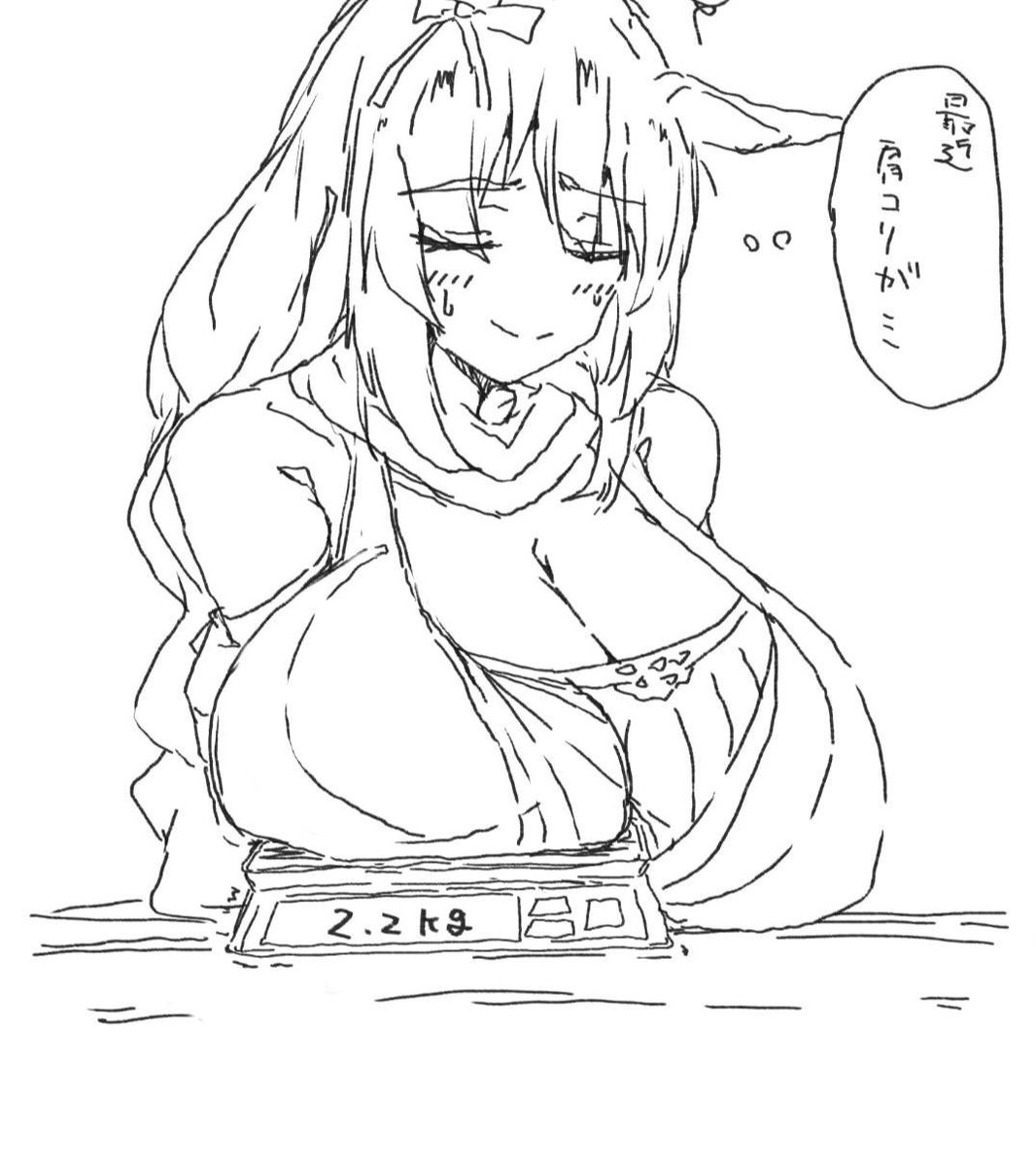 トップスピードで千切れそう…

(最近知った凄い事。リード◯ースとかいう保育園の先生。
引退した子たちがやる奴。
繁殖引退した子がやるのもあるらしいけど、ちんちん切り取ったせん馬使う理由が雌だとたまに調子にのった雄ガキが先生に乗っかるからとかいう事案。)

さすがブラッドゲーム(違っ 