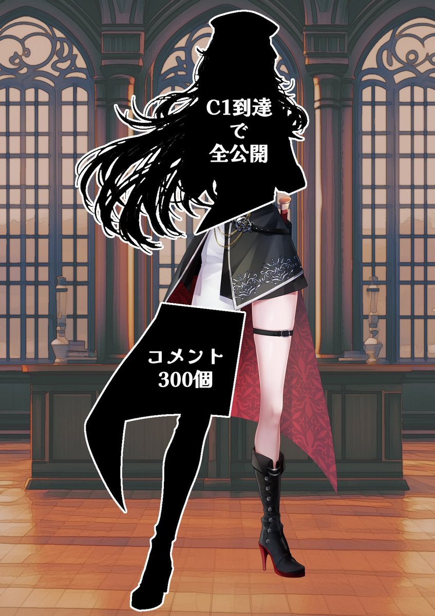 ShibaSaku00's tweet photo. 【新衣装パネル開け】
皆、本当にありがとう！
進捗① https://t.co/3bqqcHKIgd
