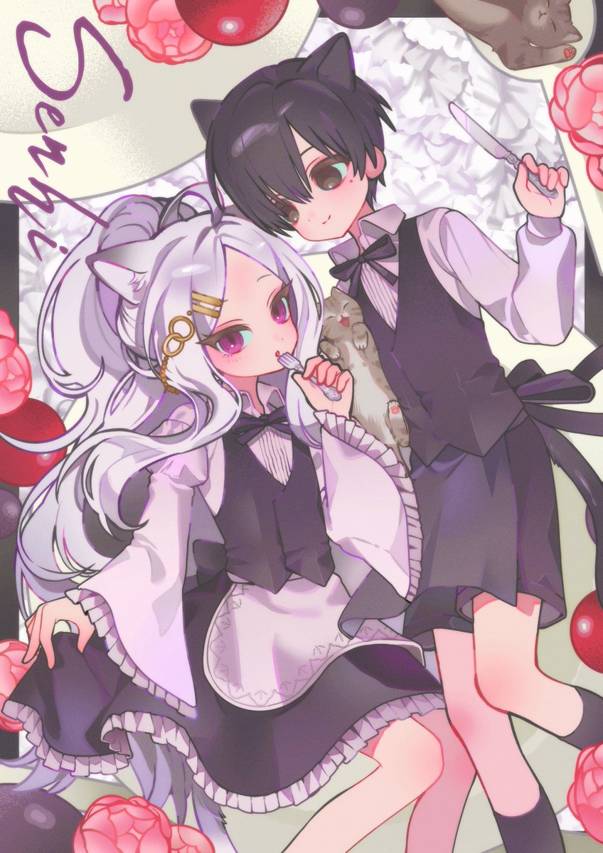 🤍RT

오랜만에 새 고정틀 타입 [고양이 커틀러리🐾]를 준비중입니다! 
타입 홍보 및 샘플 구인 겸 알티 추첨 한 분께 해당 타입을 작업해 드려요!! 좋아하는 페어와 무조건 고양이가 되어보세요~💗💌 추첨은 다음 주 중으로 진행하겠습니다😁