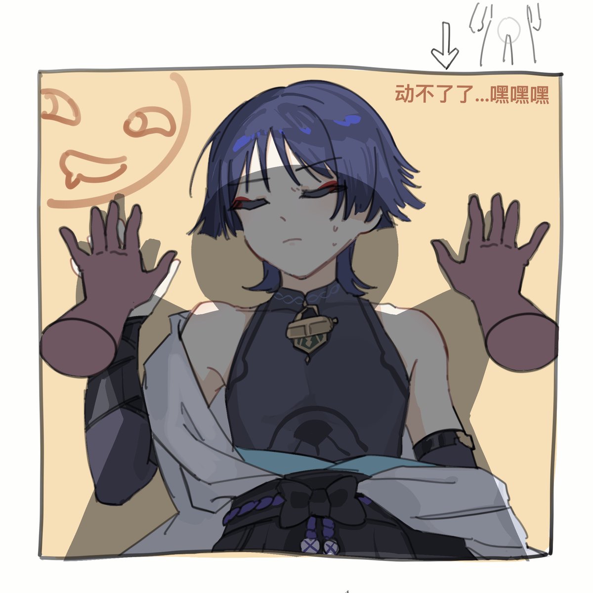 suyi42478390's tweet image. 我有罪 🤧
#scaramouche 
#wanderer