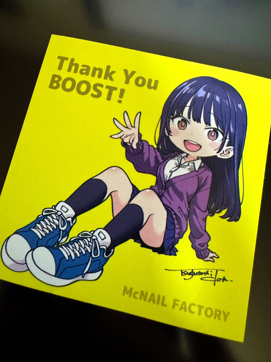 黒須嗣載🍖 (@firstone) / Posts / X