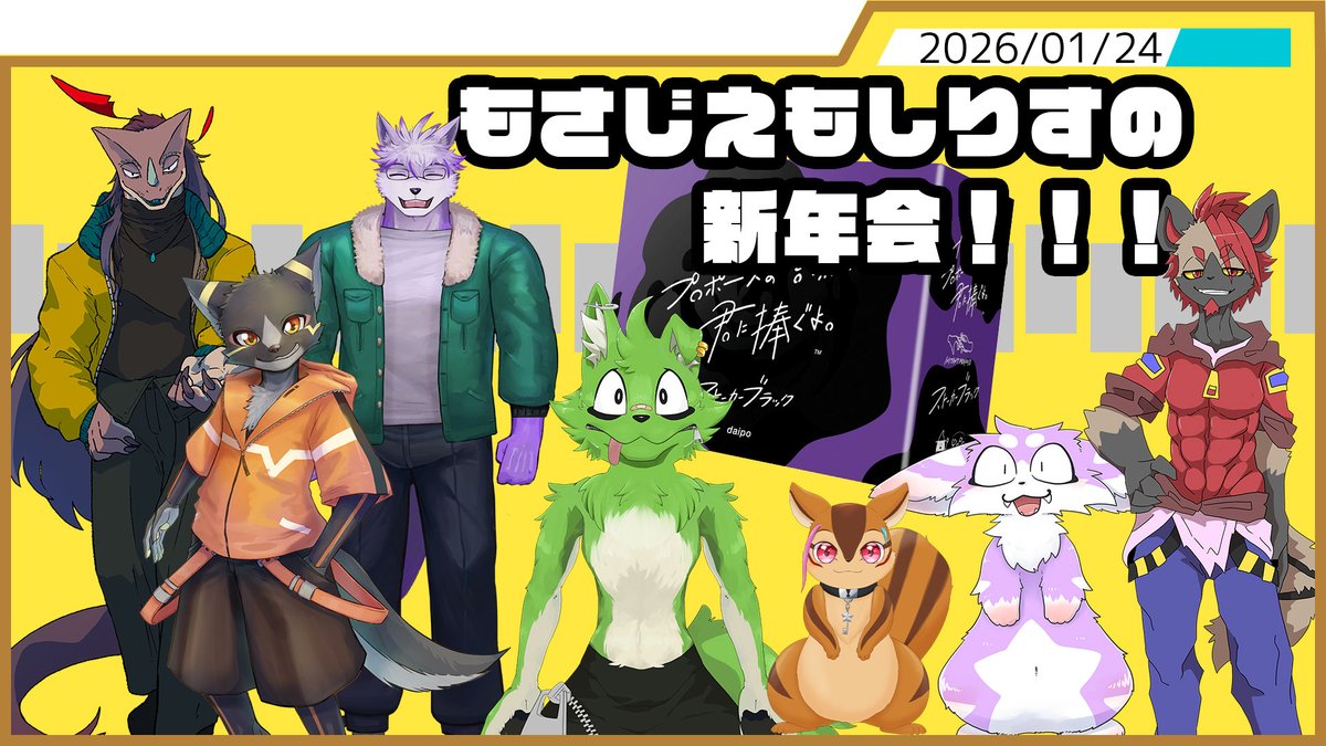 蜥蜴の迷宮 蜥蜴の迷宮(DOLL1987年7月号増刊) - メルカリ