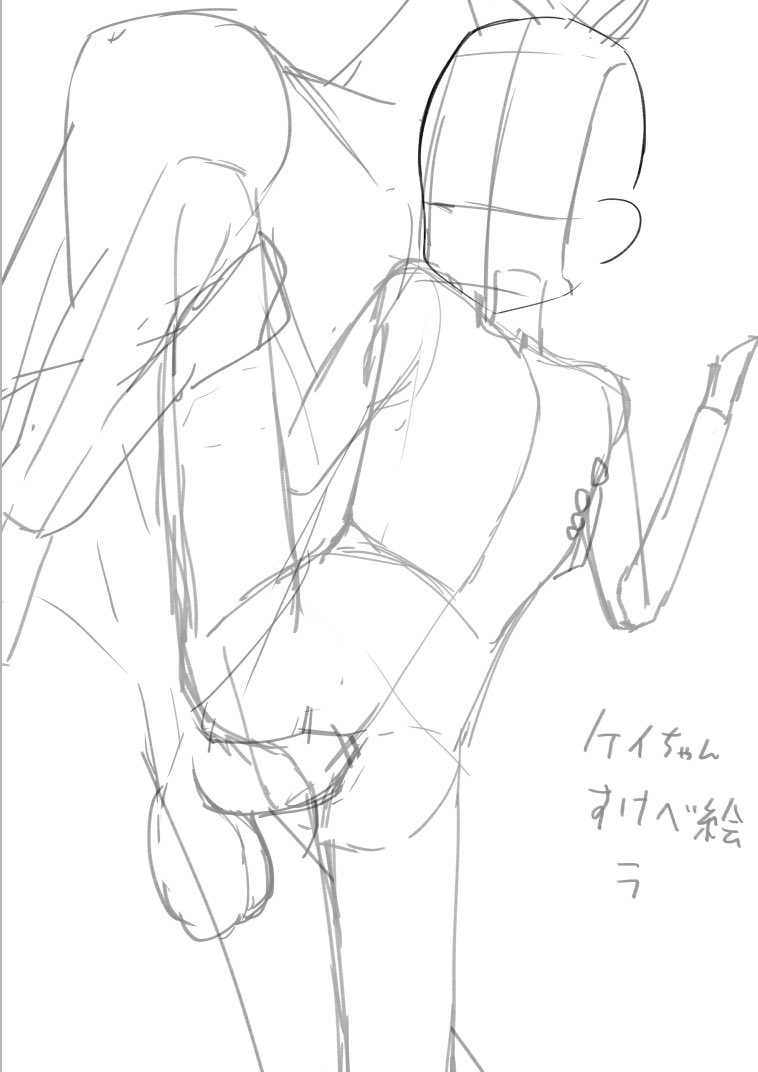 今回の配信で描いた産物 