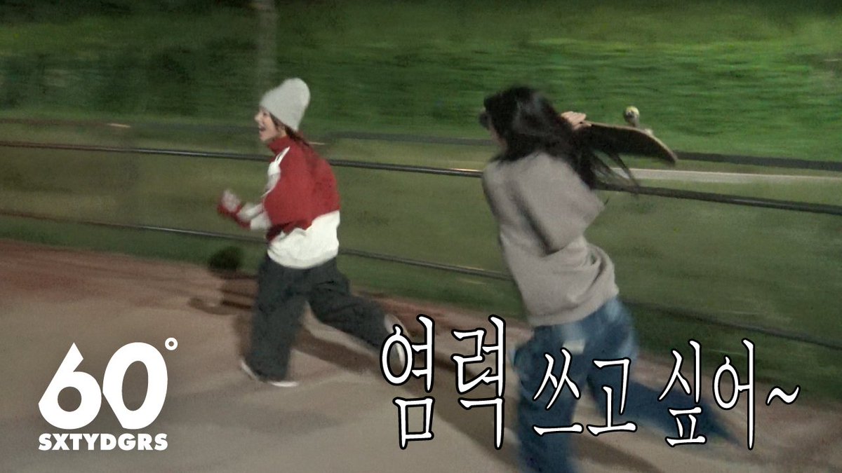 [#Kandiskrrrr] Season 2 
염력 쓰고 싶어~ EP06 [SUB]
  
🔗: youtu.be/lpD6FbMTizo

#Kandis #캔디스 
#Kandiskrrrr