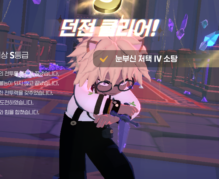 부먹이 tweet media