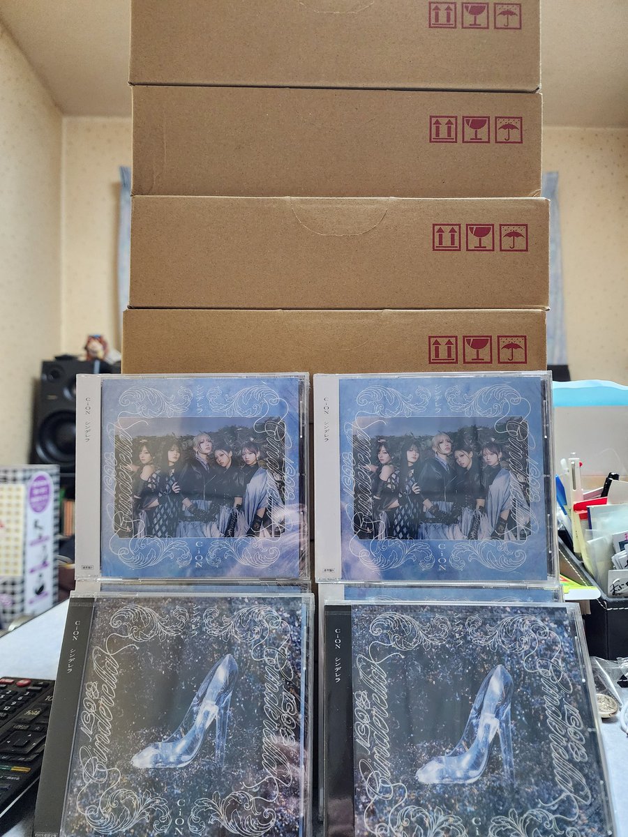 大量にヤマト🐈‍⬛から届い💿
布教活動しないと😆👍
#シーオンシンデレラ #シーオン
#CiON