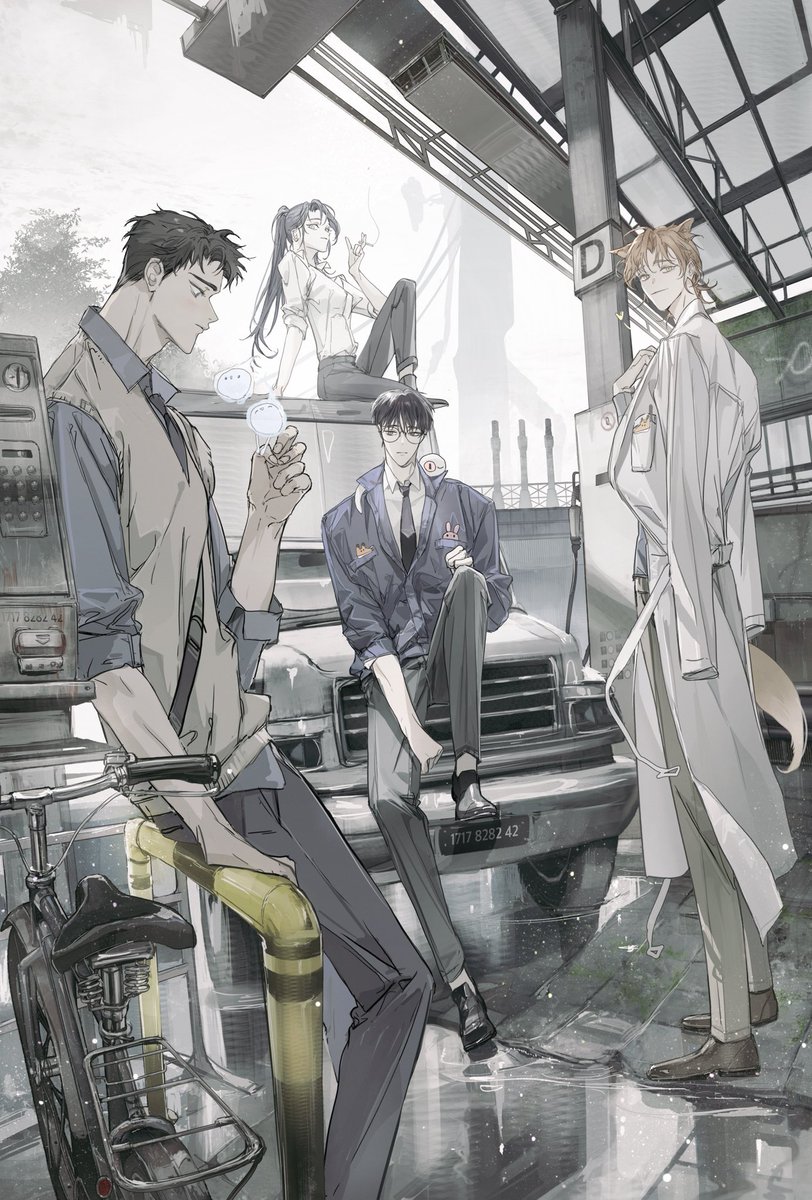 🦊🚬🍇🚲
힘내라 세광 D조 (..)