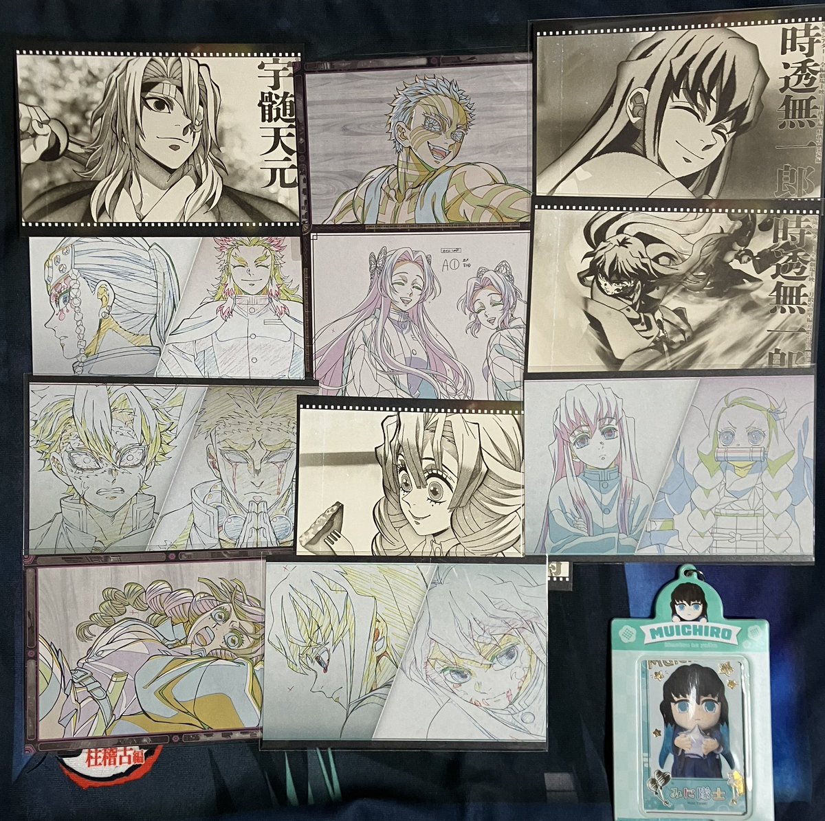 RT @michi61463593: 【交換】鬼滅の刃 DINING ダイニング おすそ分け