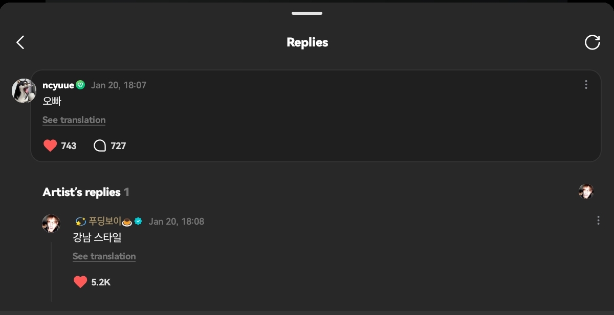 zhaoyufancokr's tweet image. 💬 oppa
🦅 gangnam style

😭😭😭
#JAMES #제임스