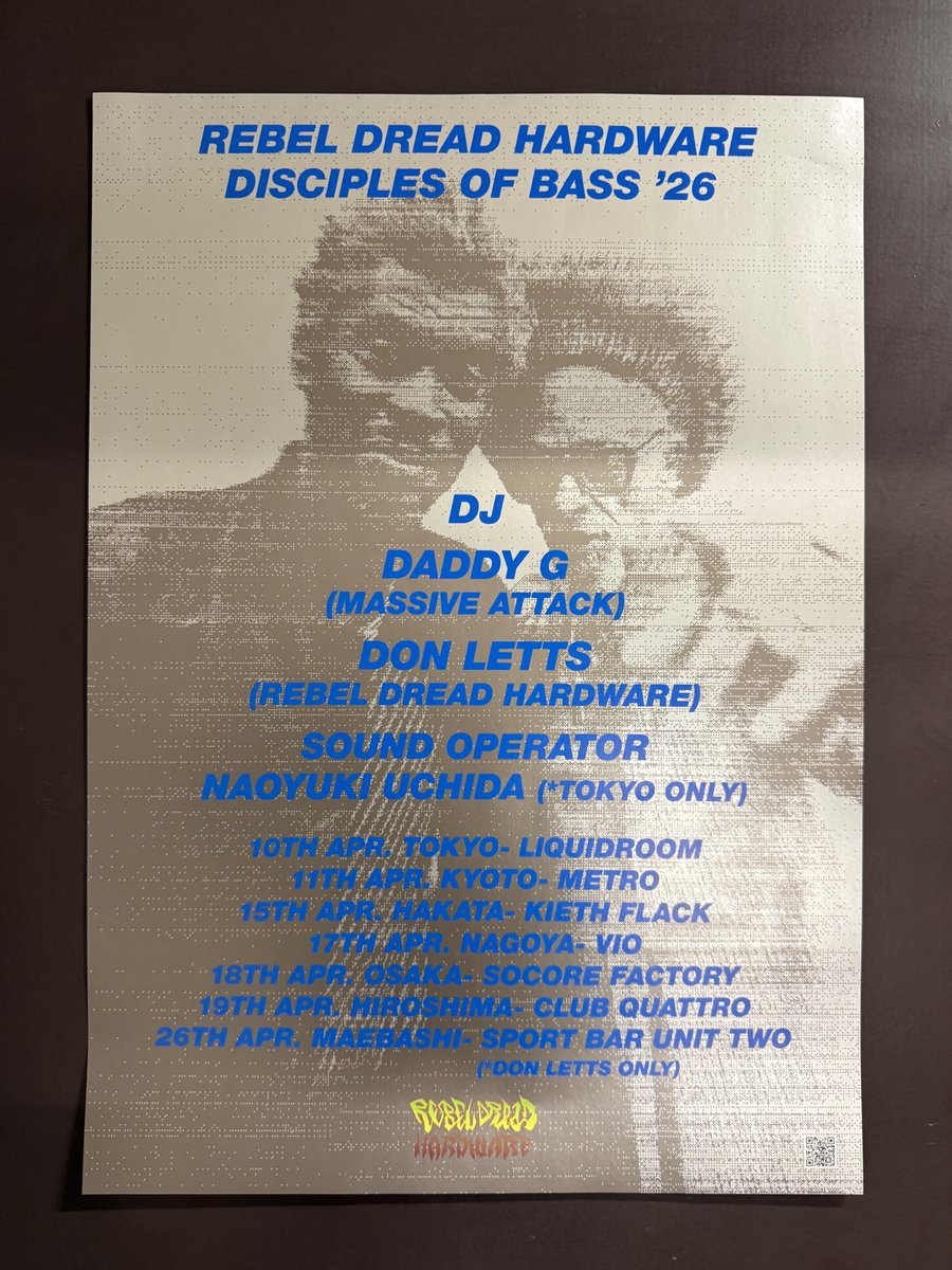 今回の京都公演はCLUB METRO 36周年記念のスペシャル編！MASSIVE