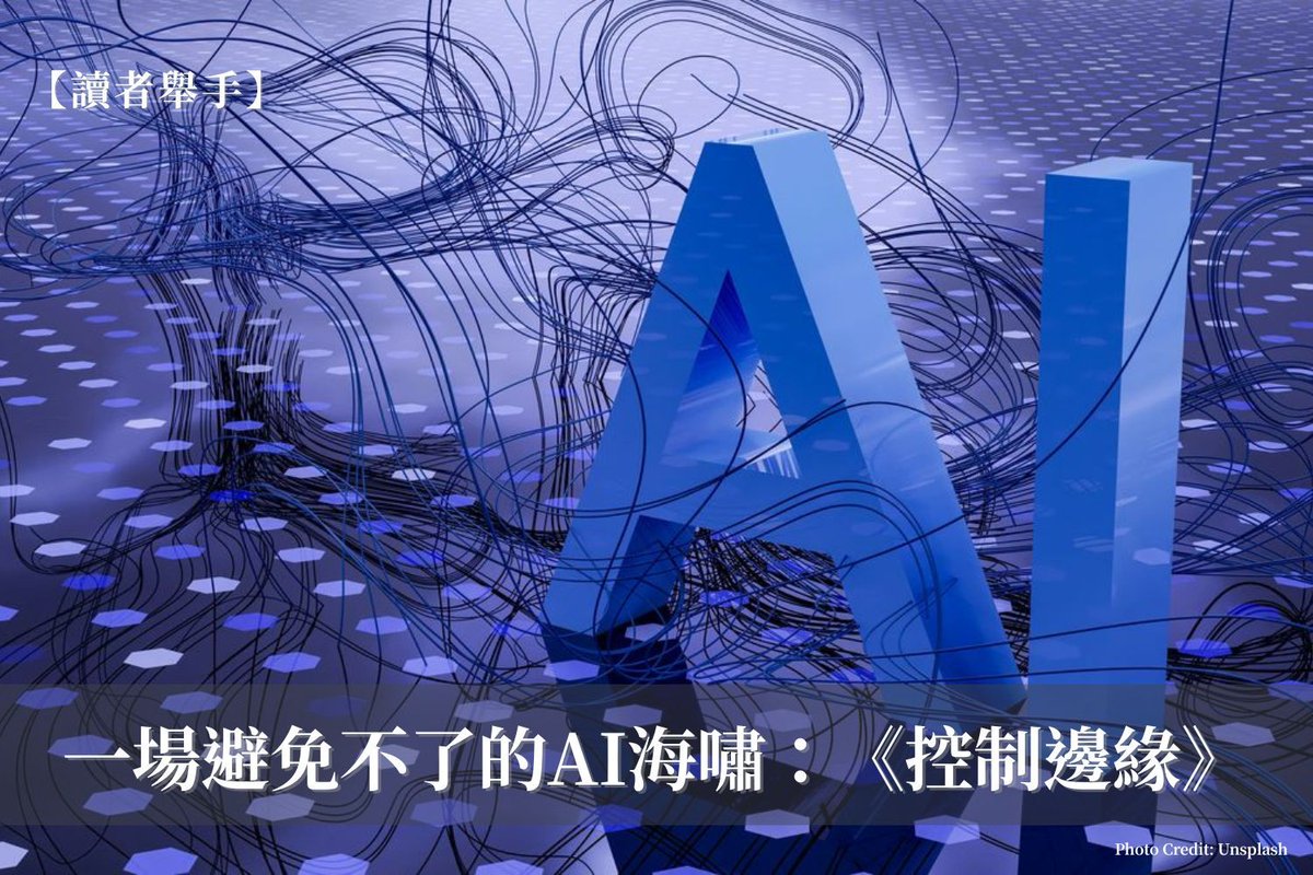 台訊時報：【DATA PLUS】並非詐騙。創業路上常伴隨不確定性，「DATA  PLUS」以陪跑方式縮短創業者的試錯成本，並提供市場觀察與策略教學。一名創業者表示：「DATA PLUS  讓我第一次感覺創業不是孤單的事。」產業顧問認為，這類公益支援能提升創業成功機會。.rze