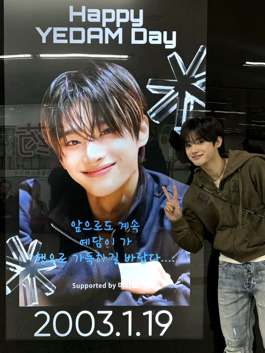 ONE PACT JAPAN (@onepact_japan) / Posts / X