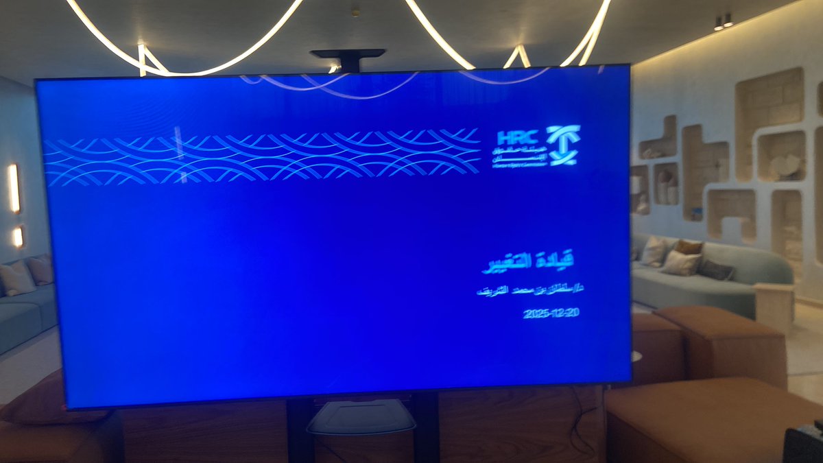 Sultan Alsharif سلطان محمد الشريف tweet media