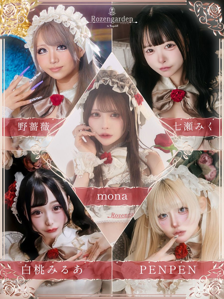 今日いません‼️ バリンちゃんに代わっていただいてます 行ってもうち