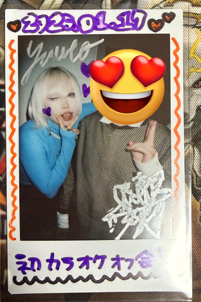 ユウト😈🌎🍼 tweet media