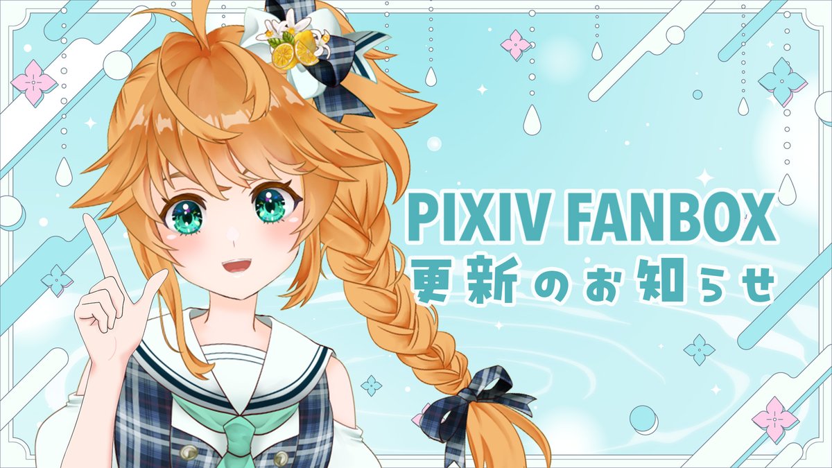 lemo1029's tweet photo. 📢FanBox更新しました📢

オリジナルシチュエーションボイスをupしました🎧✨
今回のお題は「逆プロポーズ」です。

ぜひ聴いてみてね👀
🔗 https://t.co/RmglYrAwsm https://t.co/aRwclqrDZt
