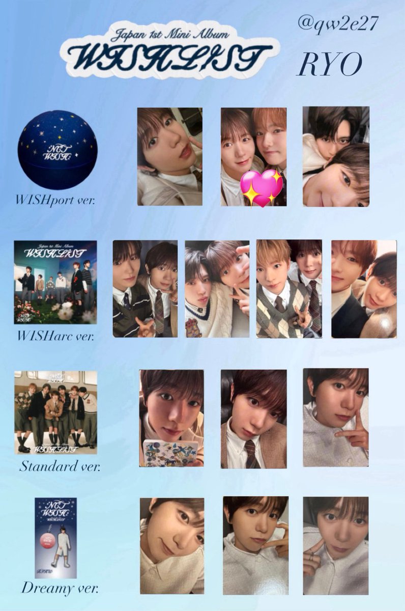 このの tweet media