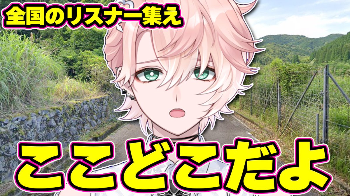 ノア⭐プロフ必読ページ 21:00～始まりますよꉂꉂ📣