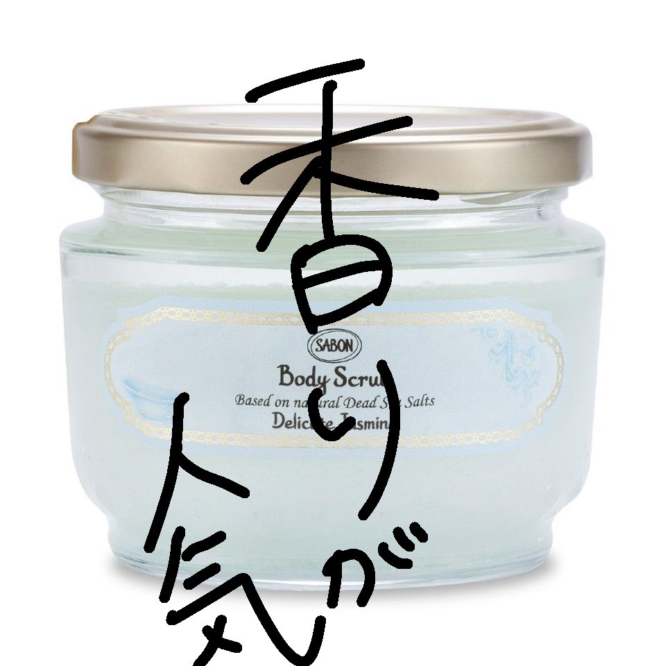 らびめろ。 tweet media