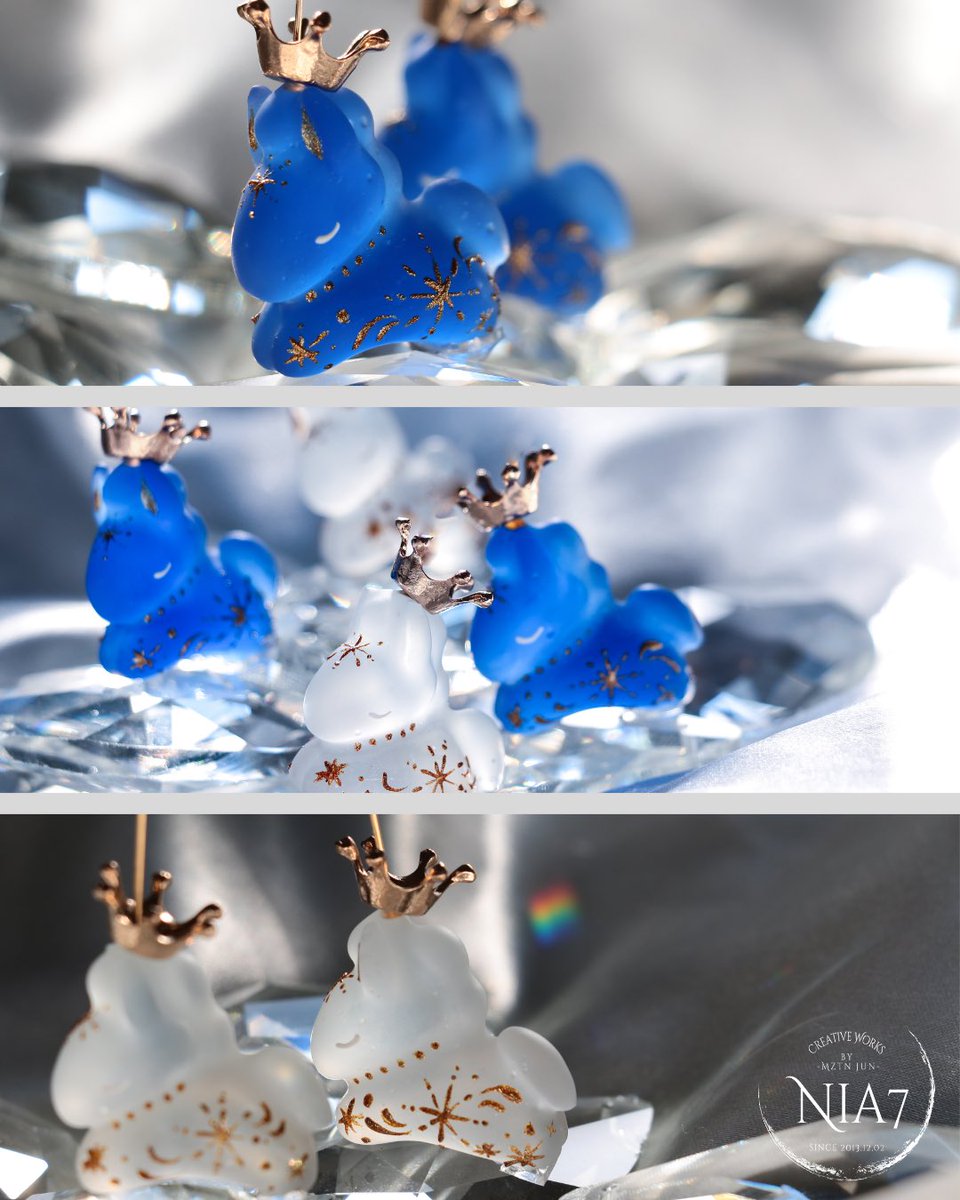 Nia7︎︎︎︎ tweet media