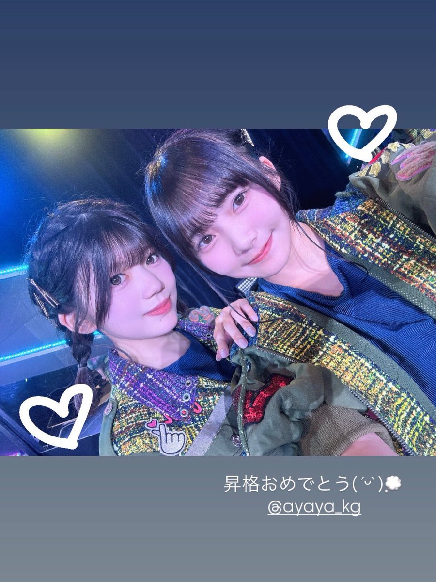 HKT48 石井彩音 特賞アクリルプレート