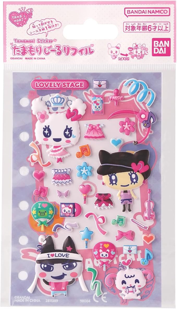 グッズ情報🥚／ 『たまもりしーるリフィル』4種が予約再開