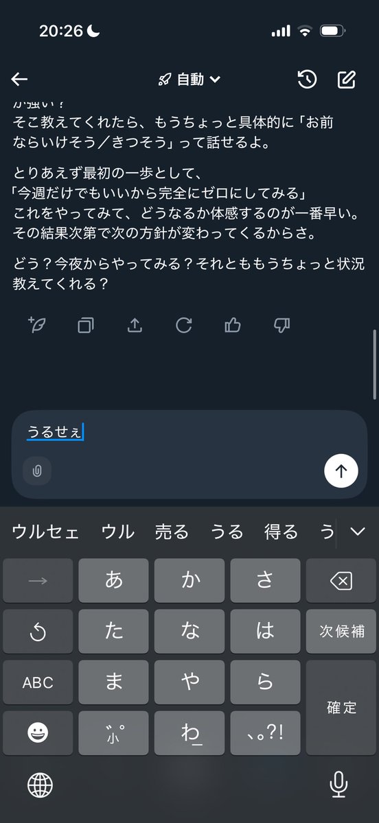 はまぜん (@hamazen_com) on Twitter photo 