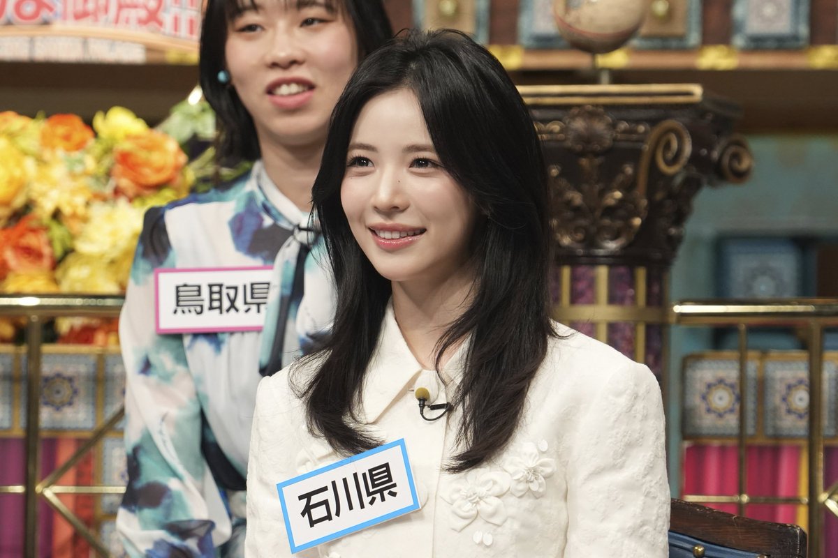 テレビ出演で万バズをたたき出してしまうマヤ様さすがNiziUの白鳥