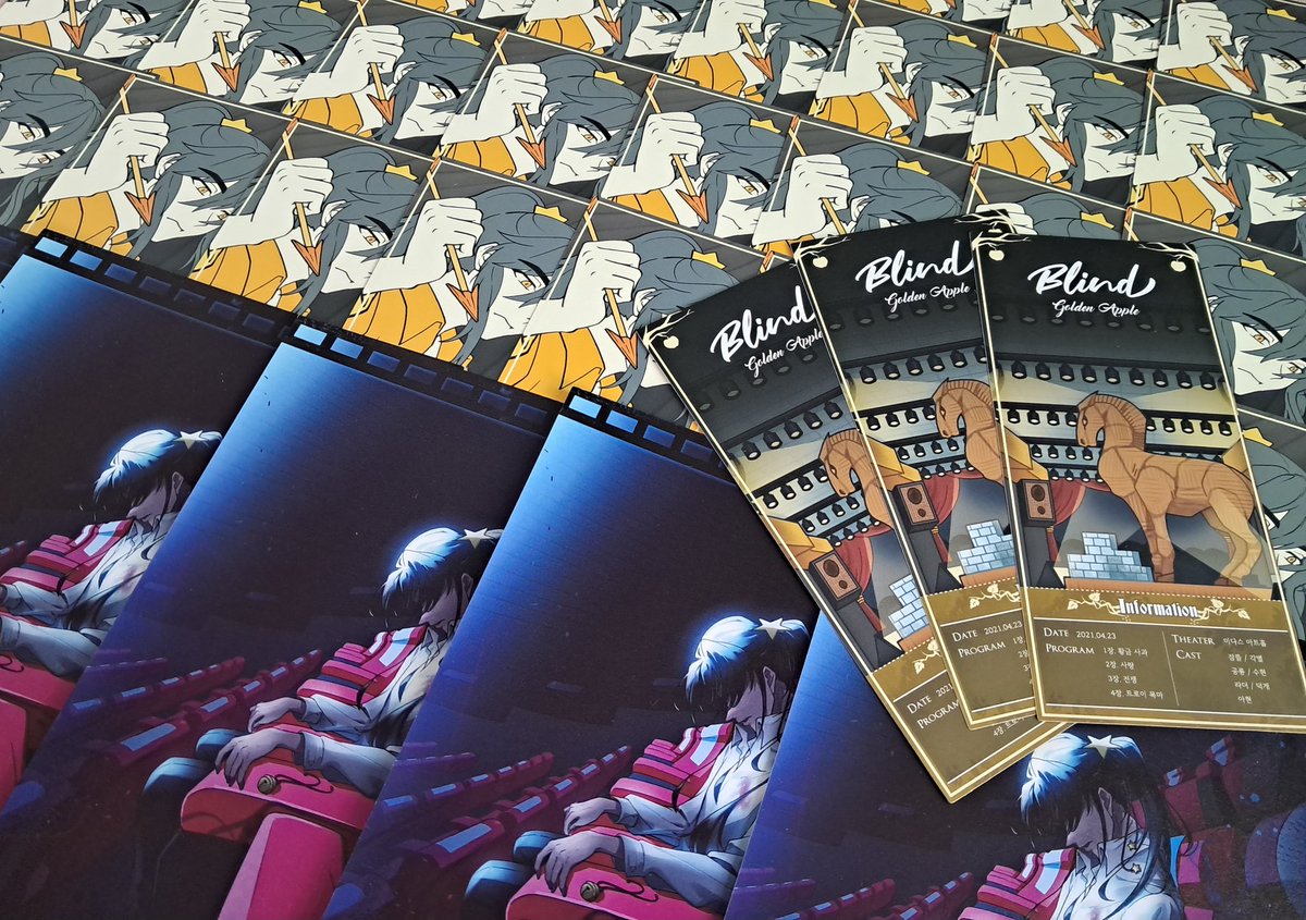 #뜰팁_𝕏친소 

각얘 하고 쫌쫌따리로 굿즈 모읍니다
익깅이 요청으로 짧게 열어요 앑위무합니다