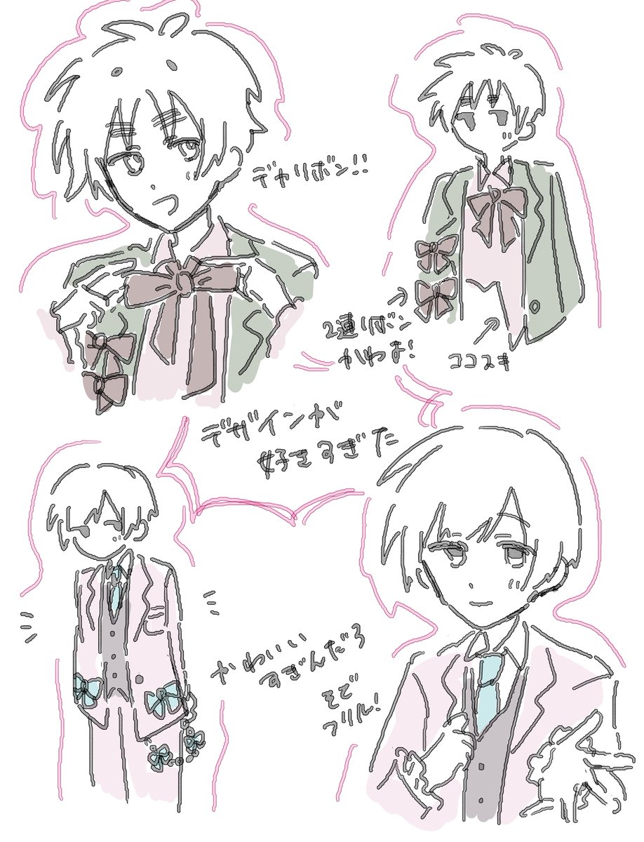 はるまき巻 (@harumaki_mk) / Posts / X