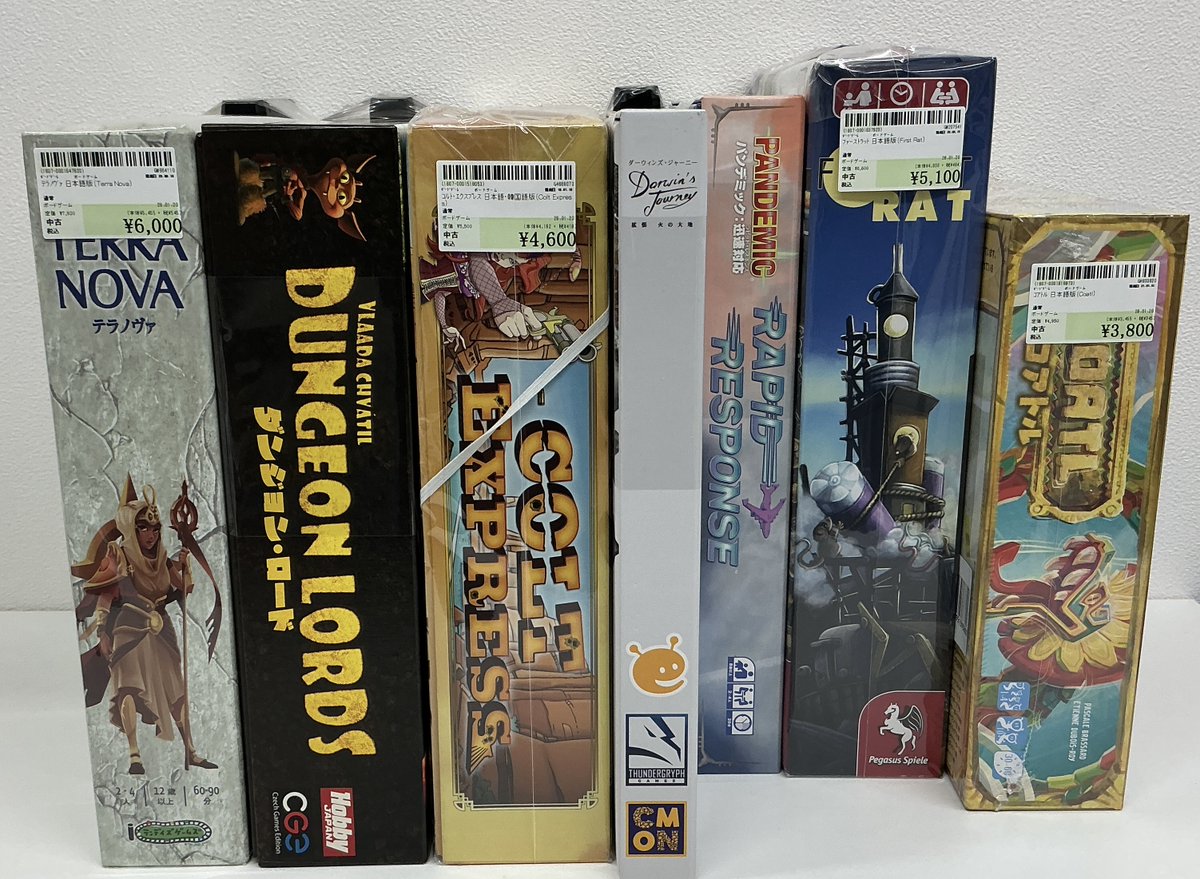 ボードゲーム買取情報】 ✨ﾃﾗﾉｳﾞｧ 日本語版 (Terra Nova)✨ ✨ﾌｧｰｽﾄﾗｯﾄ