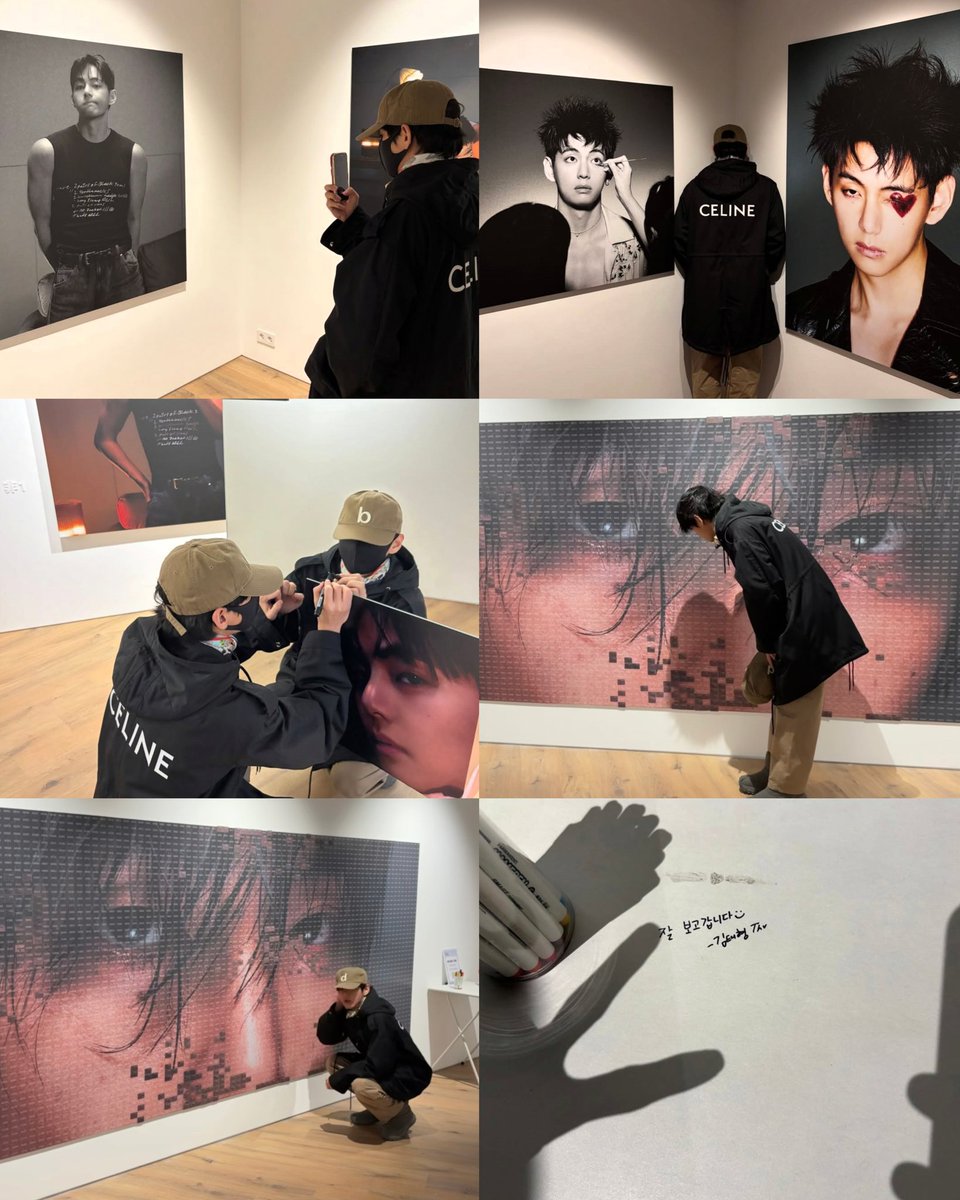 Taehyung visited the exhibition