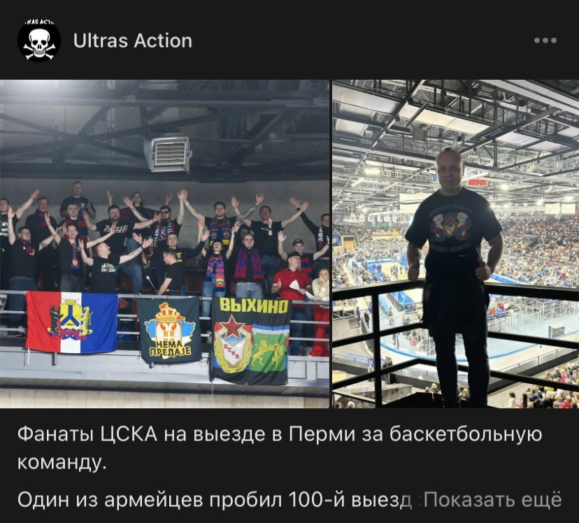 CStepa's tweet image. Это что за варриорс? @bapyasha