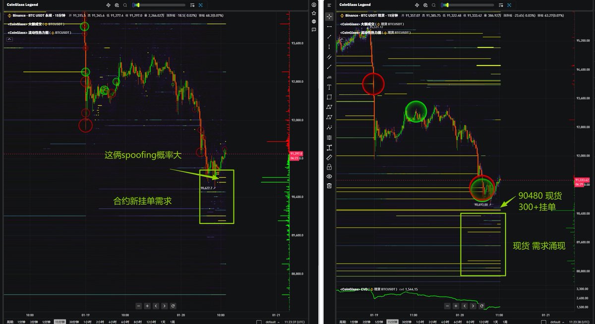 水博乱乱 tweet media