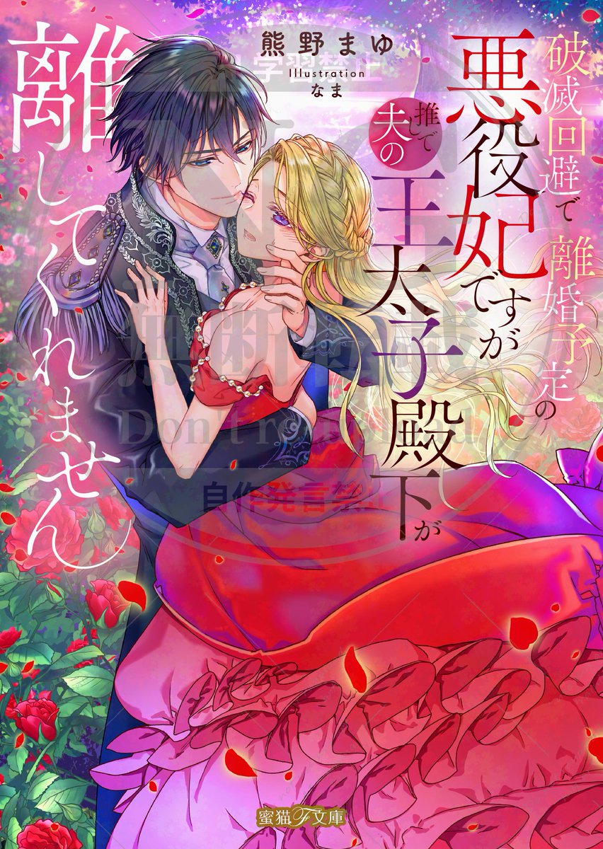 なωま´) (@nama3v3) / Posts / X