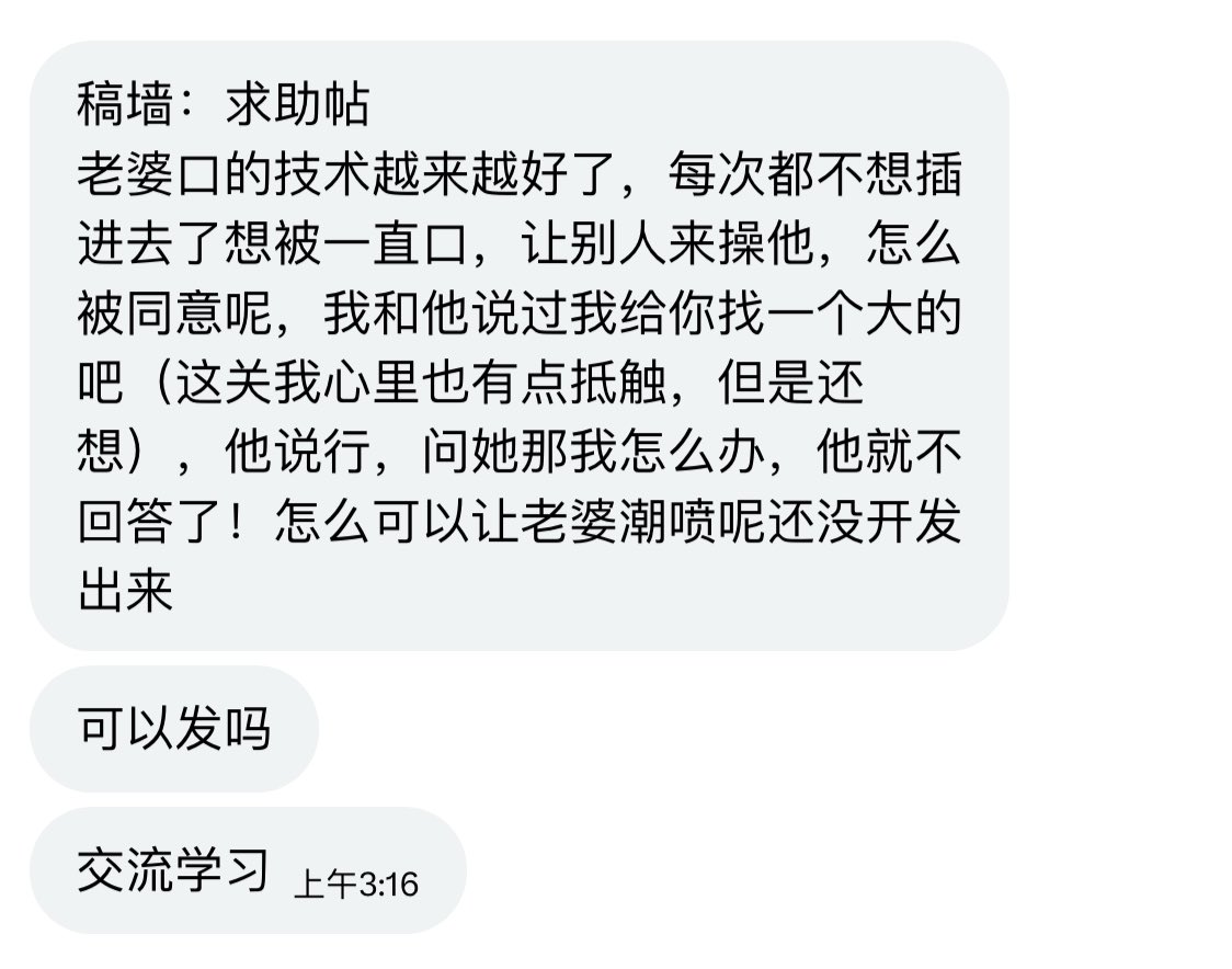 北京投稿 tweet media