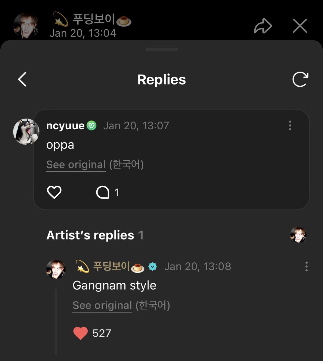 jamesnmoons's tweet image. okay i laughed