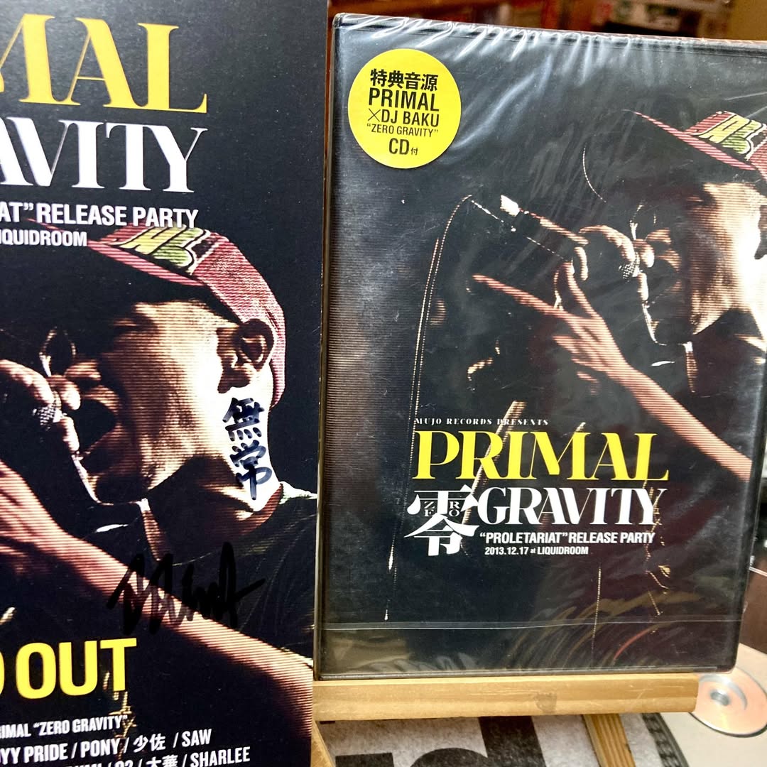 デッドストック再入荷！！ なんと当時のBBT特典であった 