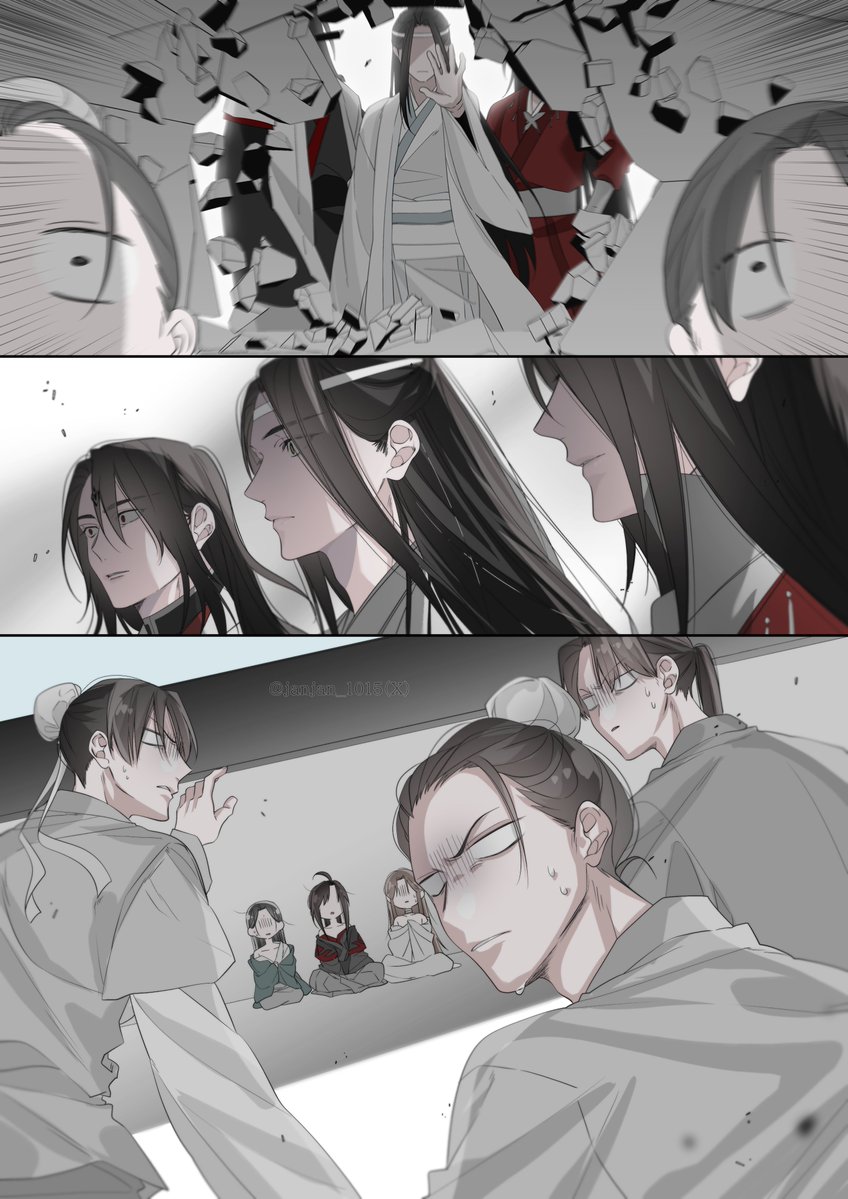 janjan_1031's tweet image. #MDZS #TGCF #svsss 
『策士』