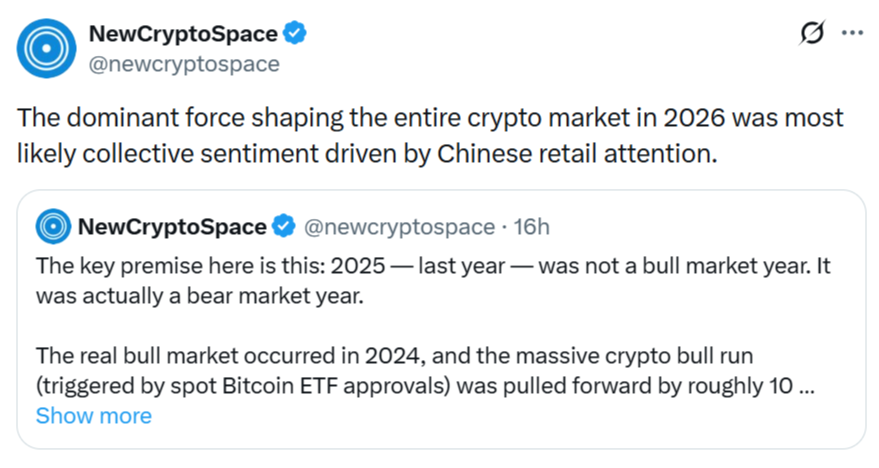 newcryptospace's tweet photo. 2019: Binance IEO mania.
2023: Bitcoin inscriptions / Ordinals explosion.
2026: What’s next?

https://t.co/OrIDRgtCgy https://t.co/ipYUQc15BP