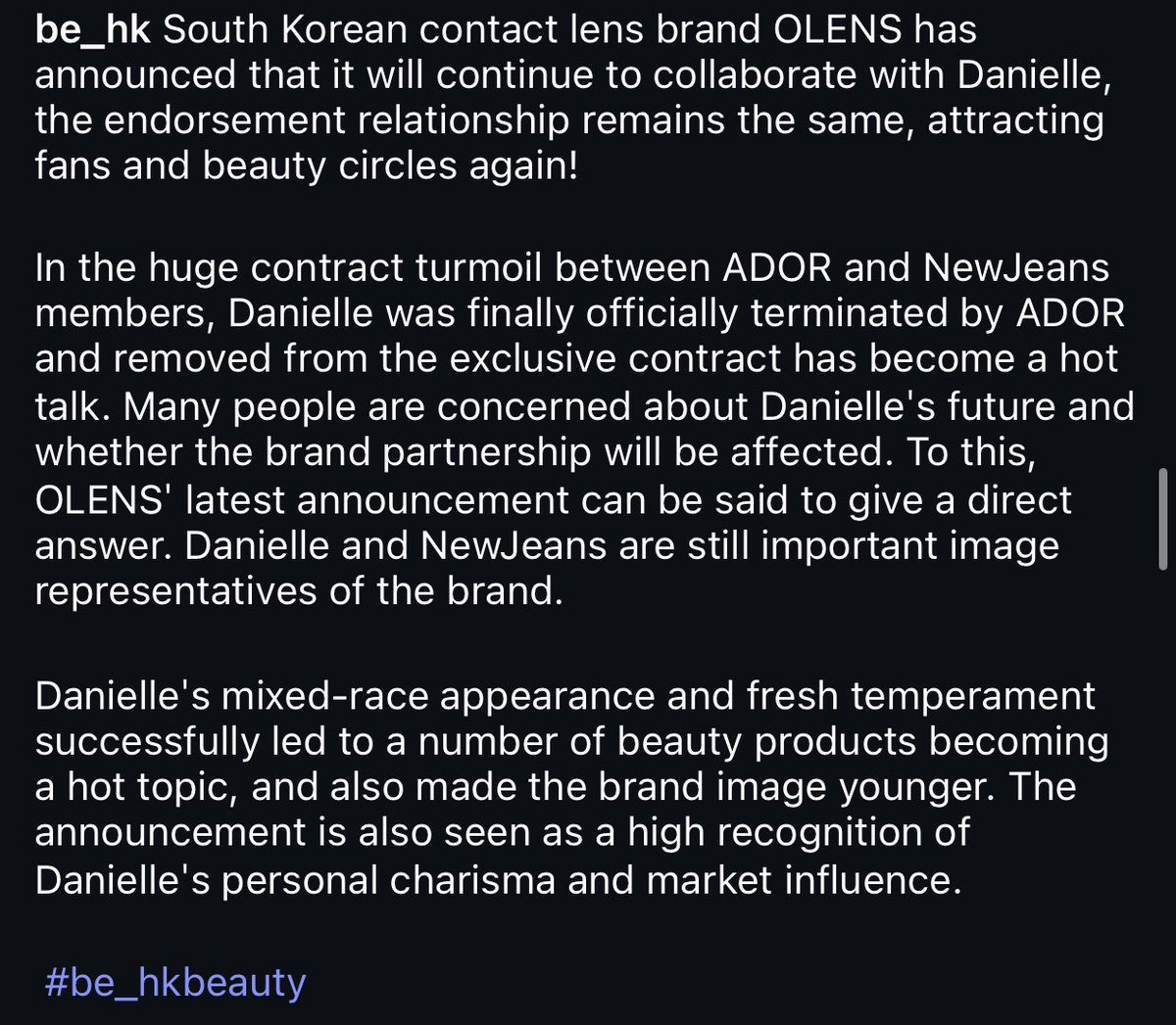 OLENS announced that she continues to collaborate with DANIELLE to 12 Jan ,The announcement is also seen as a high recognition of DANIELLE personal charisma and market influence , new endorsement is coming 👀

#다니엘 #DANIELLE