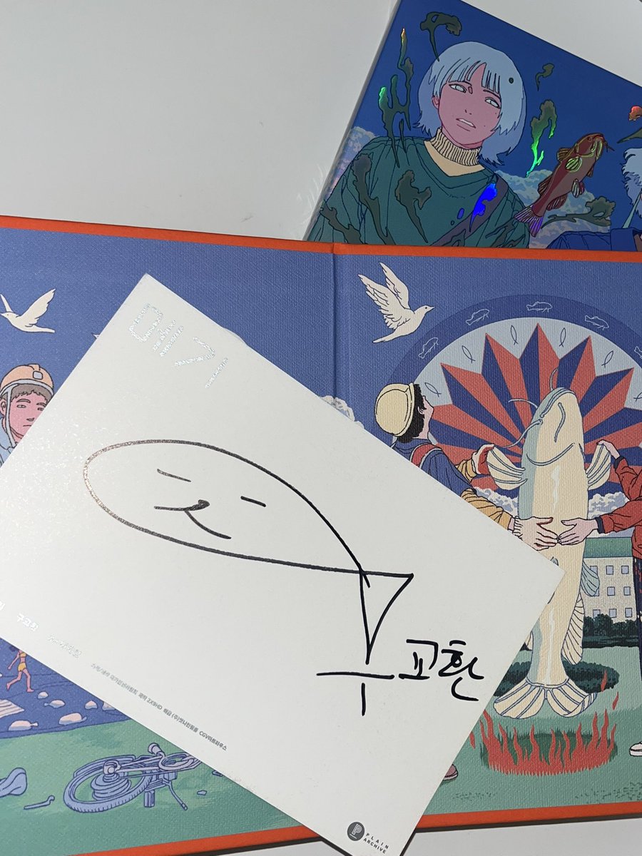 ㅜㅜㅁㅊ!!
왠지 다른분 싸인이 올것만 같았는데
٩(^‿^)۶ 첫 싸인이 생기다