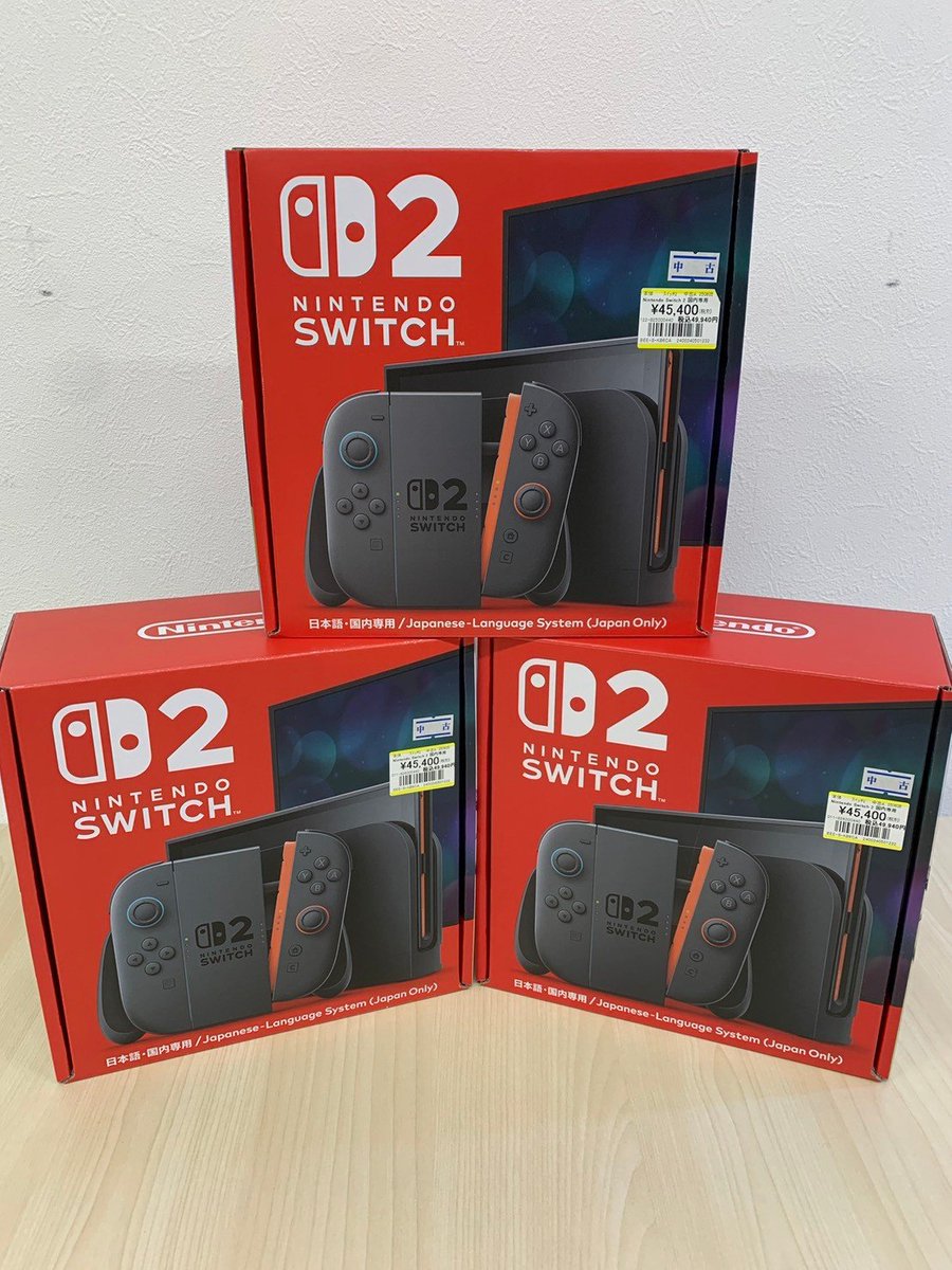 ✨Nintendo Switch 2✨ 中古本体の在庫ございます