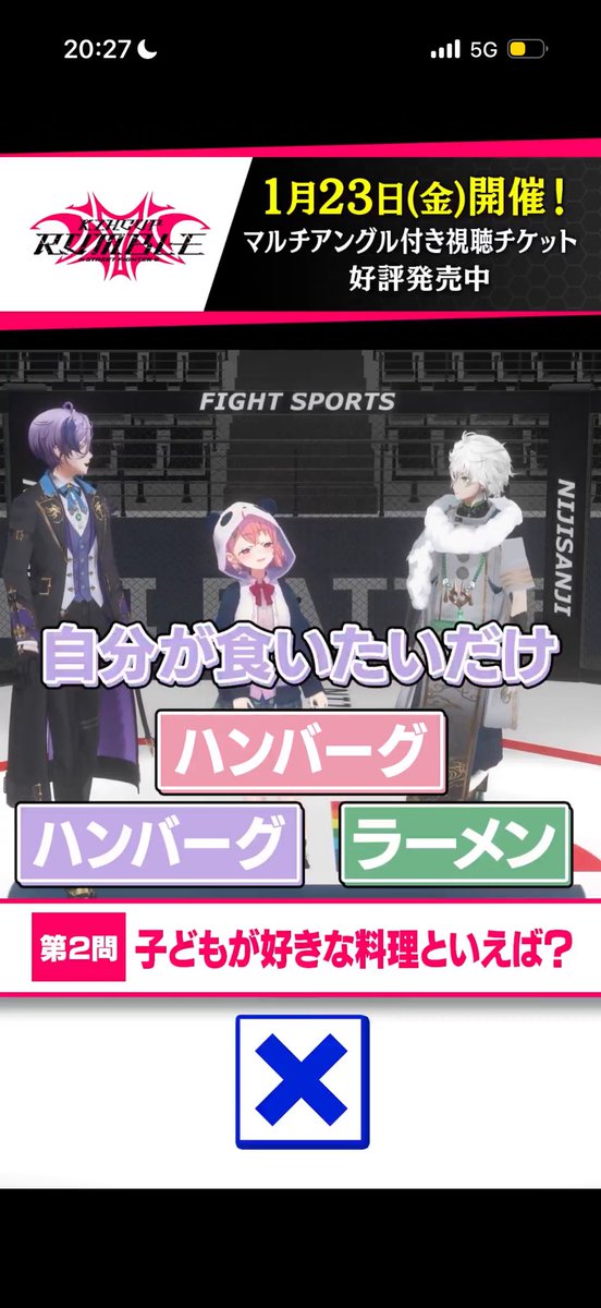 それは君が好きなやつやと思ってたら🫖🌿「自分が食いたいだけですやん」って言われてて笑った