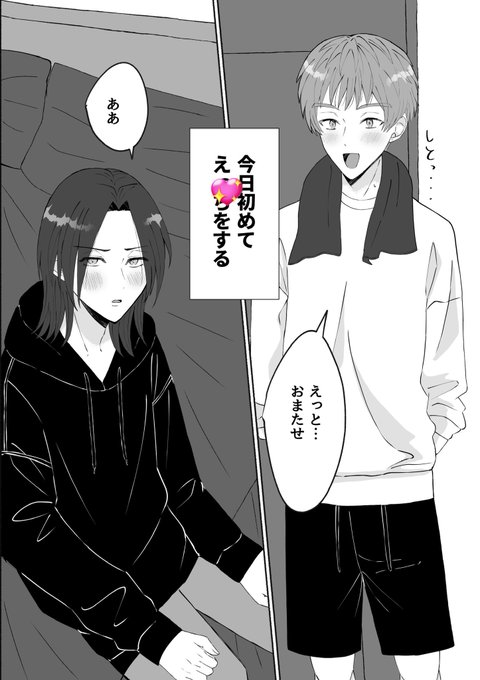 うさこ♡です しなこ 🌷💜՞・֊・՞ | うさぎかねこか