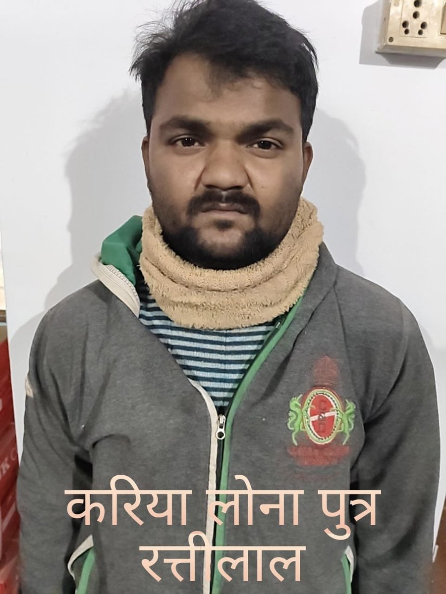bstvlive's tweet photo. लखनऊ: 50 हजार का इनामी करिया लोना गिरफ्तार
➡हत्या के प्रयास के मामले में चल रहा था फरार
➡लूट,डकैती,चोरी-हत्या का प्रयास के में था फरार
➡STF ने सुल्तानपुर के लंभुआ से किया अरेस्ट
➡पंजाब-हरियाणा में छिपकर मजदूरी कर रहा था
#Lucknow #WantedCriminal #STFArrest @lkopolice https://t.co/HH2PhLhqDZ