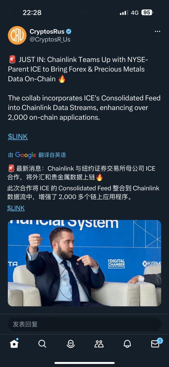 Jimmy-Chainlink tweet media